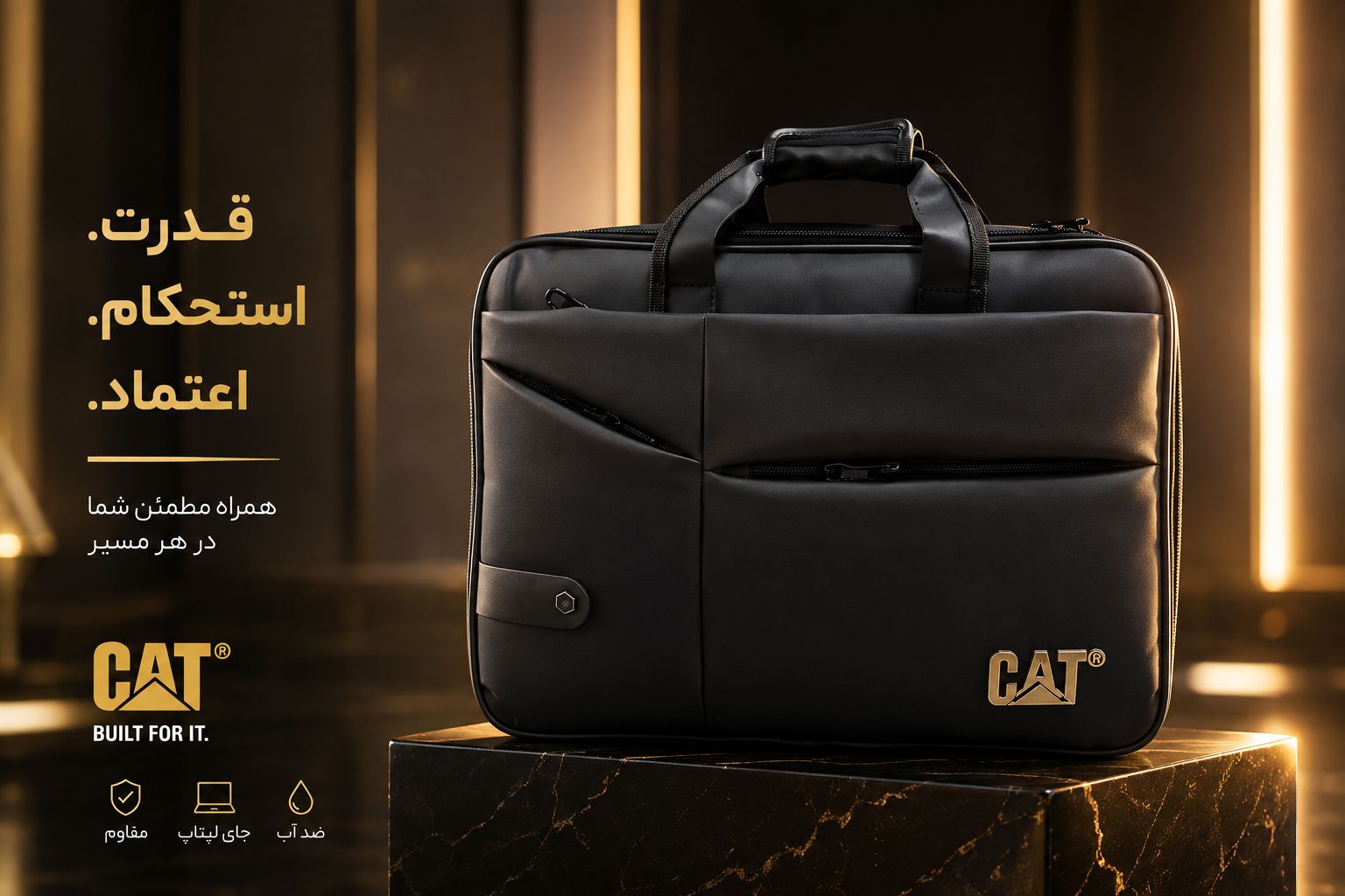 کیف لب تاپ CAT درب چمدانی